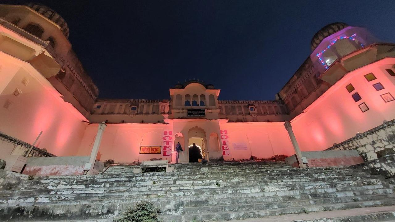 Hotel Kota Kunj Heritage Pushkar Eksteriør bilde